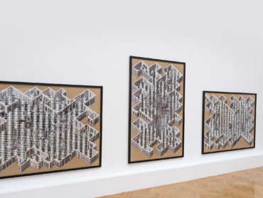 triumf i upadek domu pana mego, Miejski ośrodek sztuki, Gorzów WIelkopolski